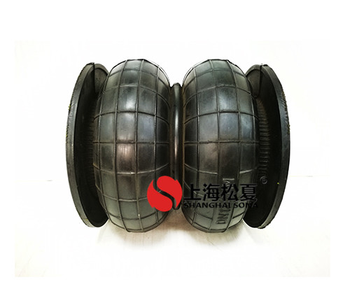 橡膠<a href='http://www.fsitacademy.com/' target='_blank'><u>空氣彈簧</u></a>
