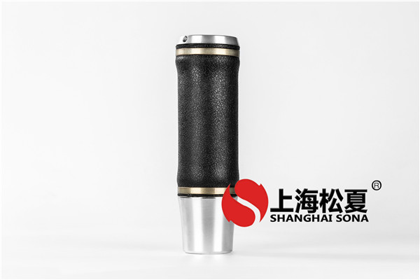 <a href='http://www.fsitacademy.com/' target='_blank'><u>空氣彈簧</u></a>