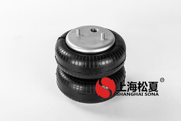 雙層JBF203/230橡膠<a href='http://www.fsitacademy.com/' target='_blank'><u>空氣彈簧</u></a>介紹