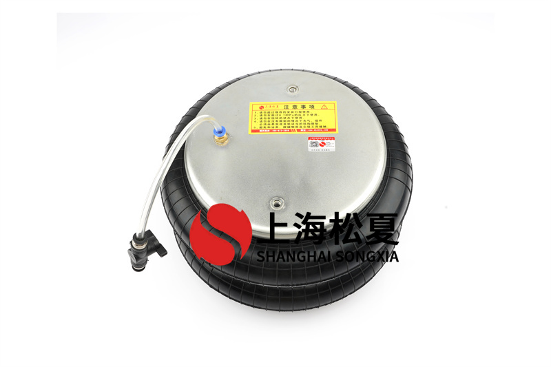 振動(dòng)試驗(yàn)臺(tái)用BF型橡膠空氣彈簧的運(yùn)用及維護(hù)是怎么樣的？