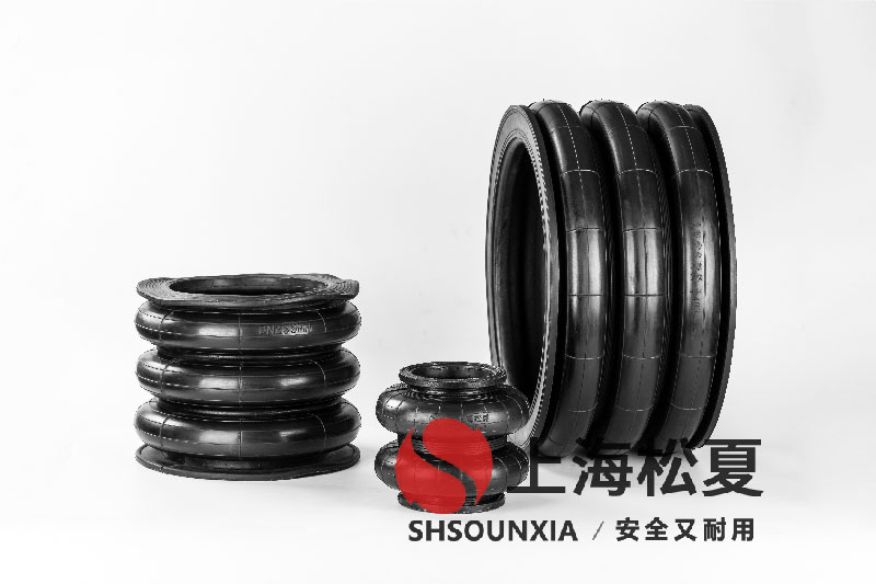 四頭鉸鏈鉆孔機安裝橡膠<a href='http://www.fsitacademy.com/' target='_blank'><u>空氣彈簧</u></a>減震器GF280/206-2