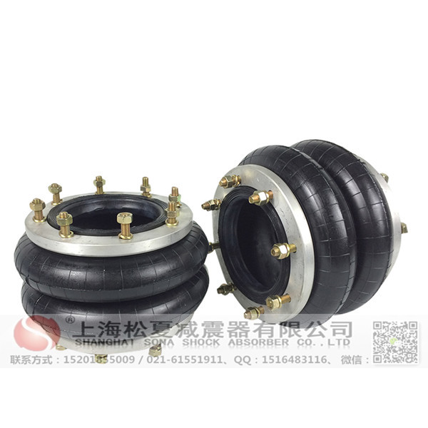<a href='http://www.fsitacademy.com/' target='_blank'><u>空氣彈簧</u></a>