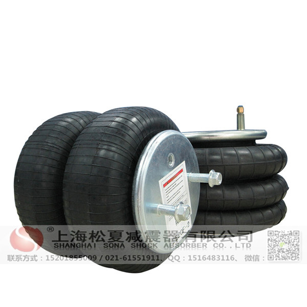 <a href='http://www.fsitacademy.com/' target='_blank'><u>空氣彈簧</u></a>