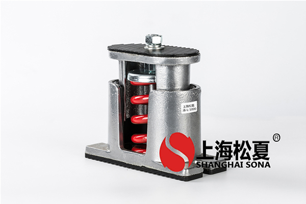 泵彈簧減振器的型號和減振構(gòu)造有哪些？