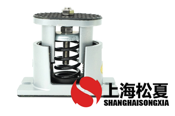 ZTA型減振彈簧減振器怎么防護(hù)？