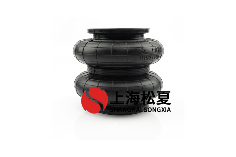 如何安裝<a href='http://www.fsitacademy.com/' target='_blank'><u>空氣彈簧</u></a>呢