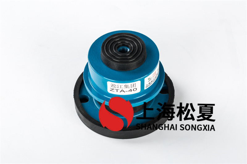 選購(gòu)塑膠減震器需要注意哪些問(wèn)題？