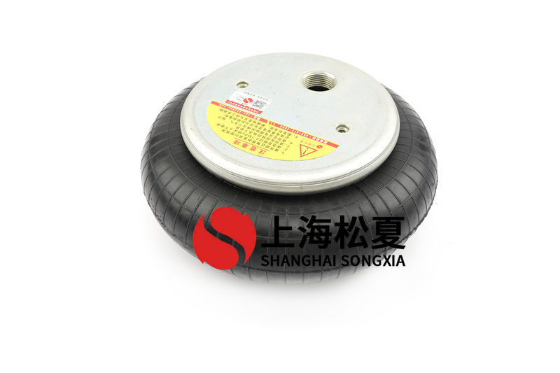 橡膠<a href='http://www.fsitacademy.com/' target='_blank'><u>空氣彈簧</u></a>的使用壽命