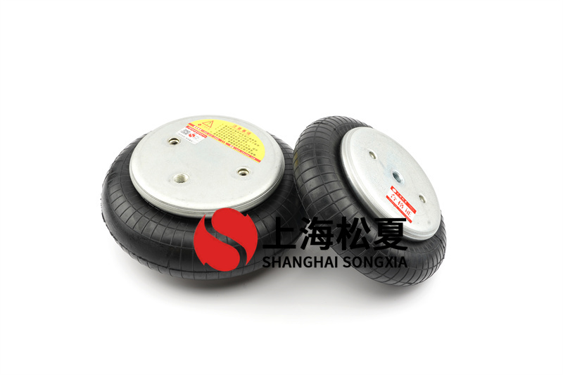 橡膠<a href='http://www.fsitacademy.com/' target='_blank'><u>空氣彈簧</u></a>配方設(shè)計原則