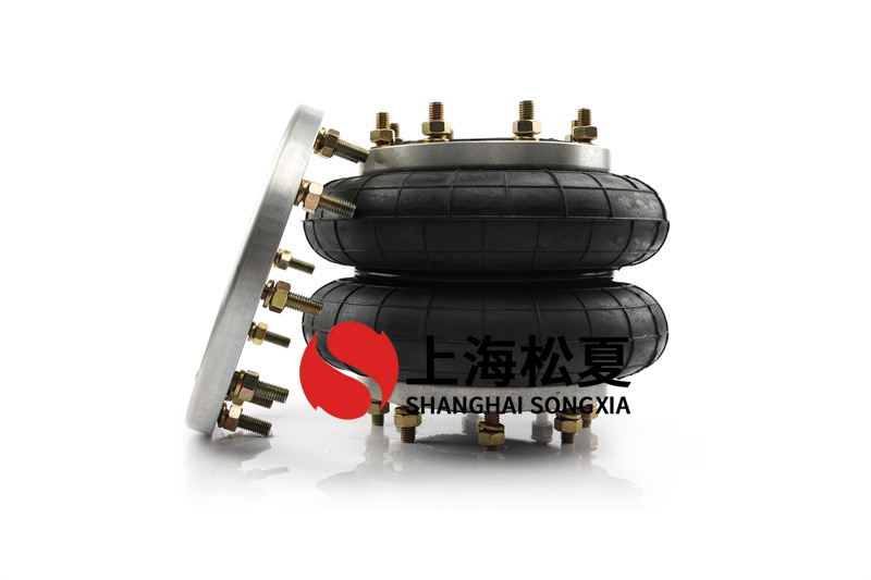 膜片式<a href='http://www.fsitacademy.com/' target='_blank'><u>空氣彈簧</u></a>規(guī)格設(shè)計方案