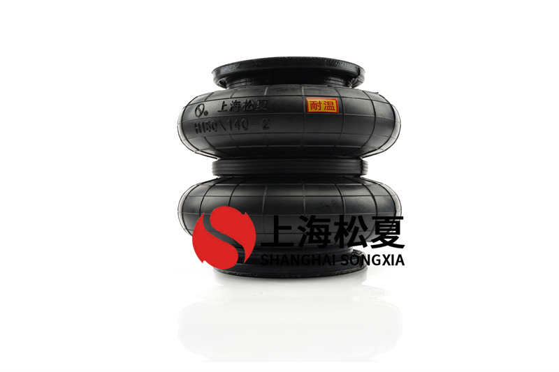 <a href='http://www.fsitacademy.com/' target='_blank'><u>空氣彈簧</u></a>如何安裝