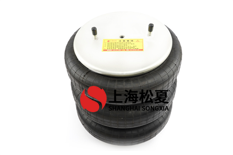 橡膠<a href='http://www.fsitacademy.com/' target='_blank'><u>空氣彈簧</u></a>靜態(tài)性能