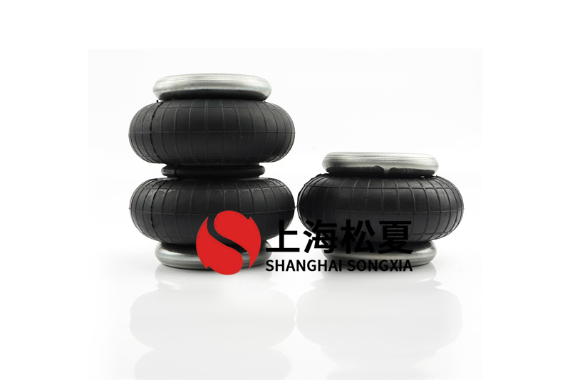 <a href='http://www.fsitacademy.com/' target='_blank'><u>空氣彈簧</u></a>設(shè)計(jì)流程及維修
