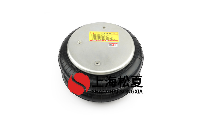 <a href='http://www.fsitacademy.com/' target='_blank'><u>空氣彈簧</u></a>的使用范圍是什么？