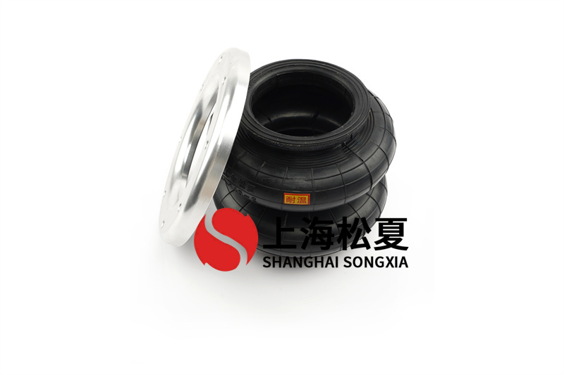 <a href='http://www.fsitacademy.com/' target='_blank'><u>空氣彈簧</u></a>的橡膠簾線